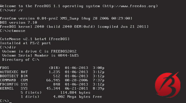 سیستم عامل های جایگزین ویندوز رایگان - سیستم عامل FreeDOS